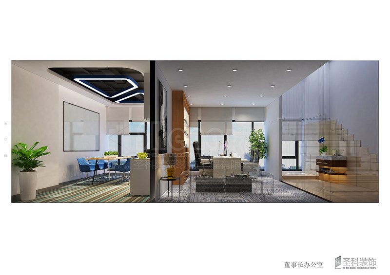 速途網(wǎng) 董事長(cháng)辦公室_副本.jpg