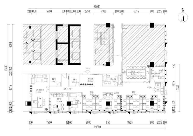 河南省城市規劃技術(shù)服務(wù)中心——綠地新都會(huì )6號樓506——507.jpg