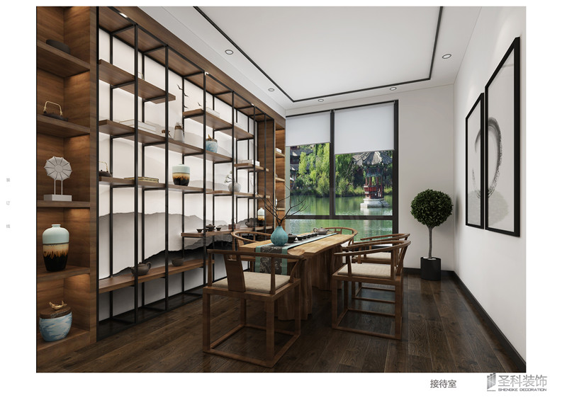 中裕聯(lián)創(chuàng  )接待室.jpg
