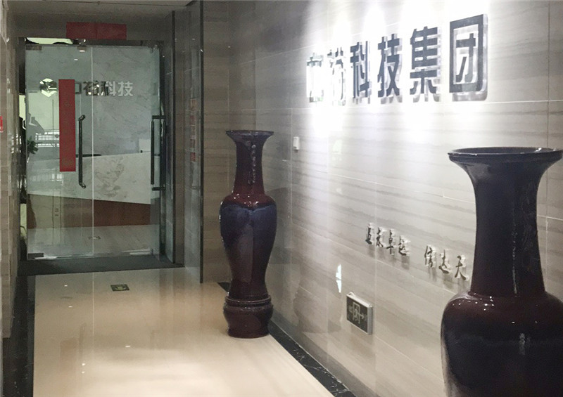 中裕聯(lián)創(chuàng  ) 走廊.jpg