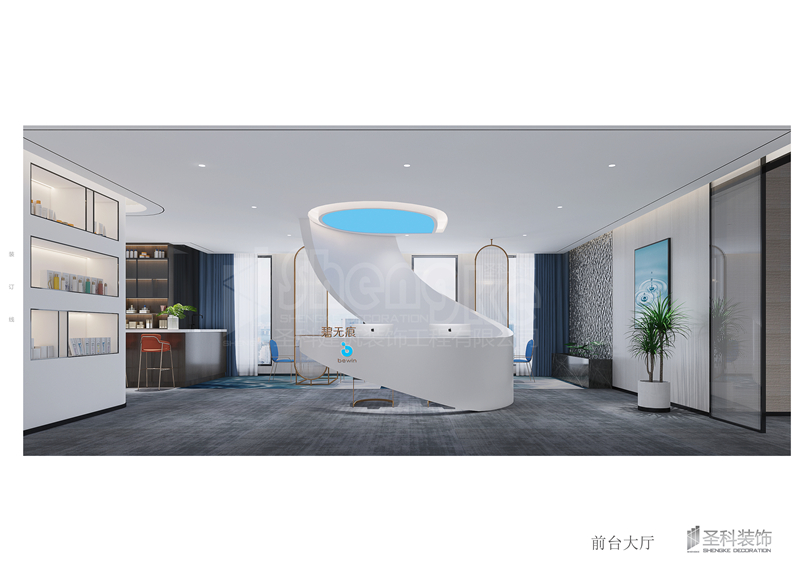 碧無(wú)痕前臺大廳.jpg