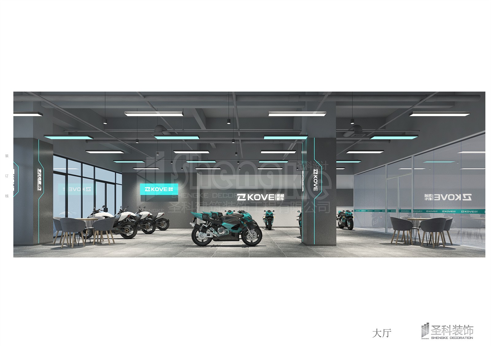 機車(chē)大廳01.jpg