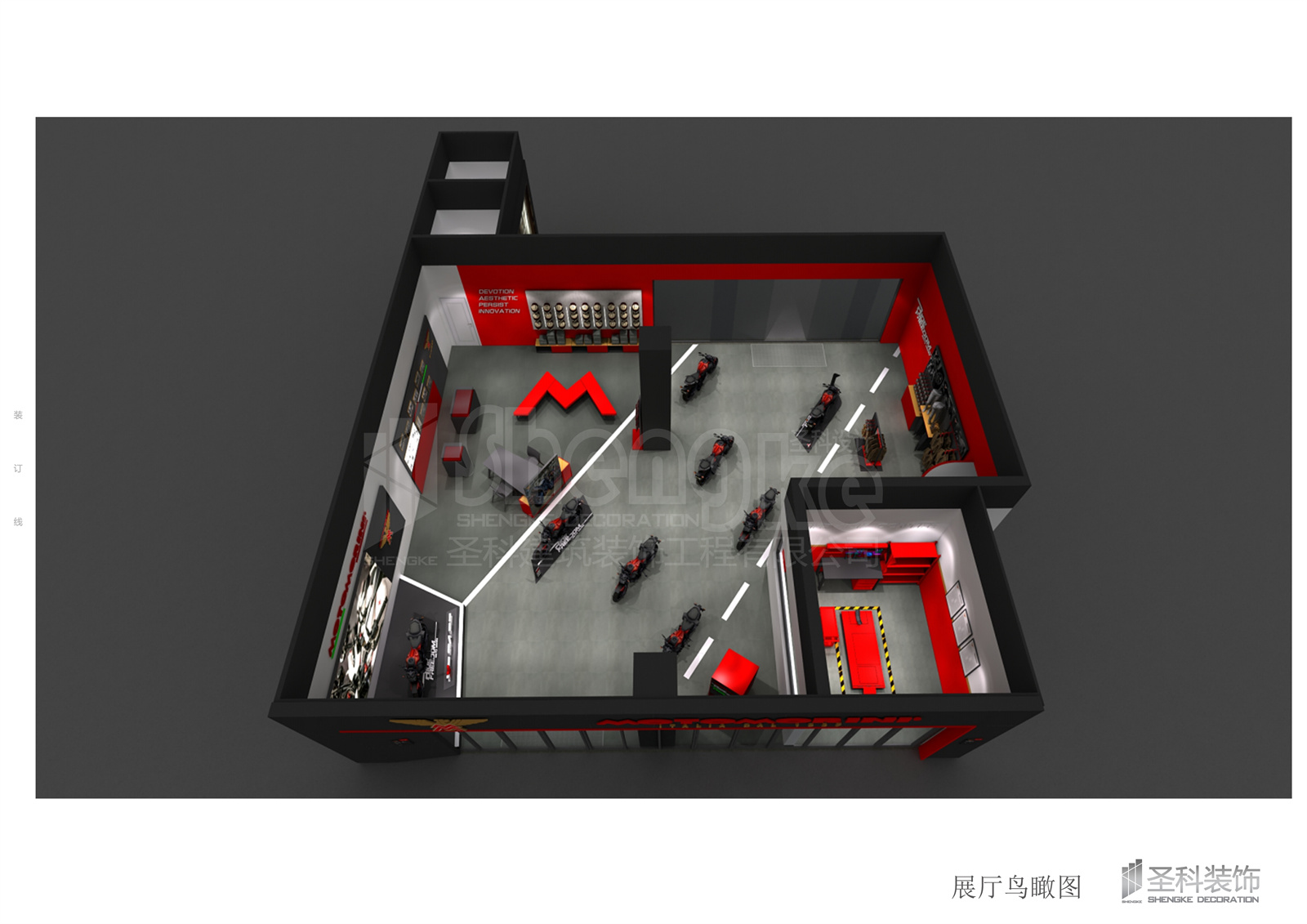 展廳鳥(niǎo)瞰圖.jpg