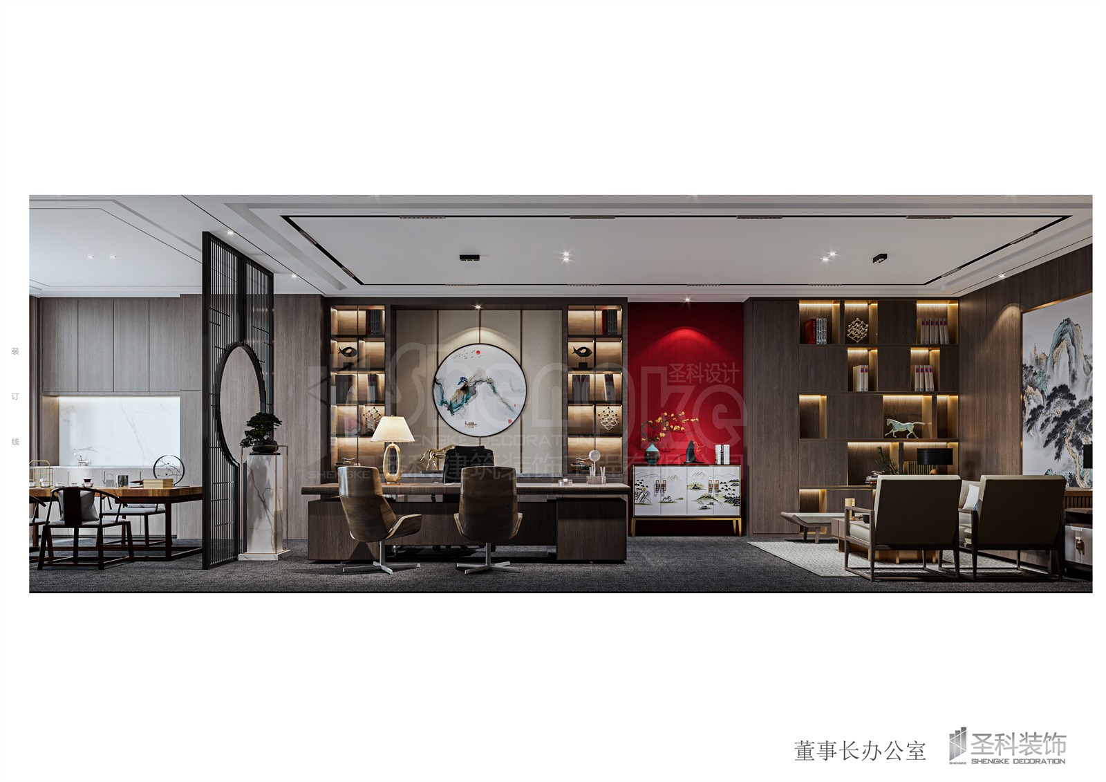 董事長(cháng)辦公室.jpg