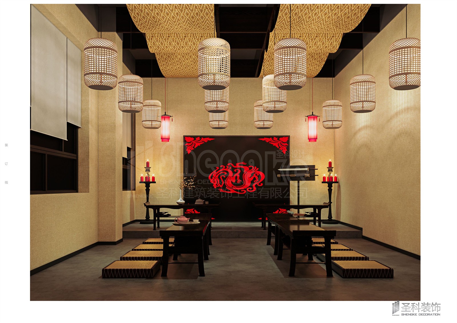 特色餐區02.jpg