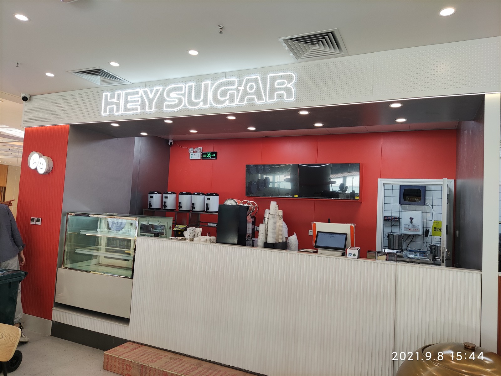 嘿糖店點(diǎn)餐吧臺.jpg