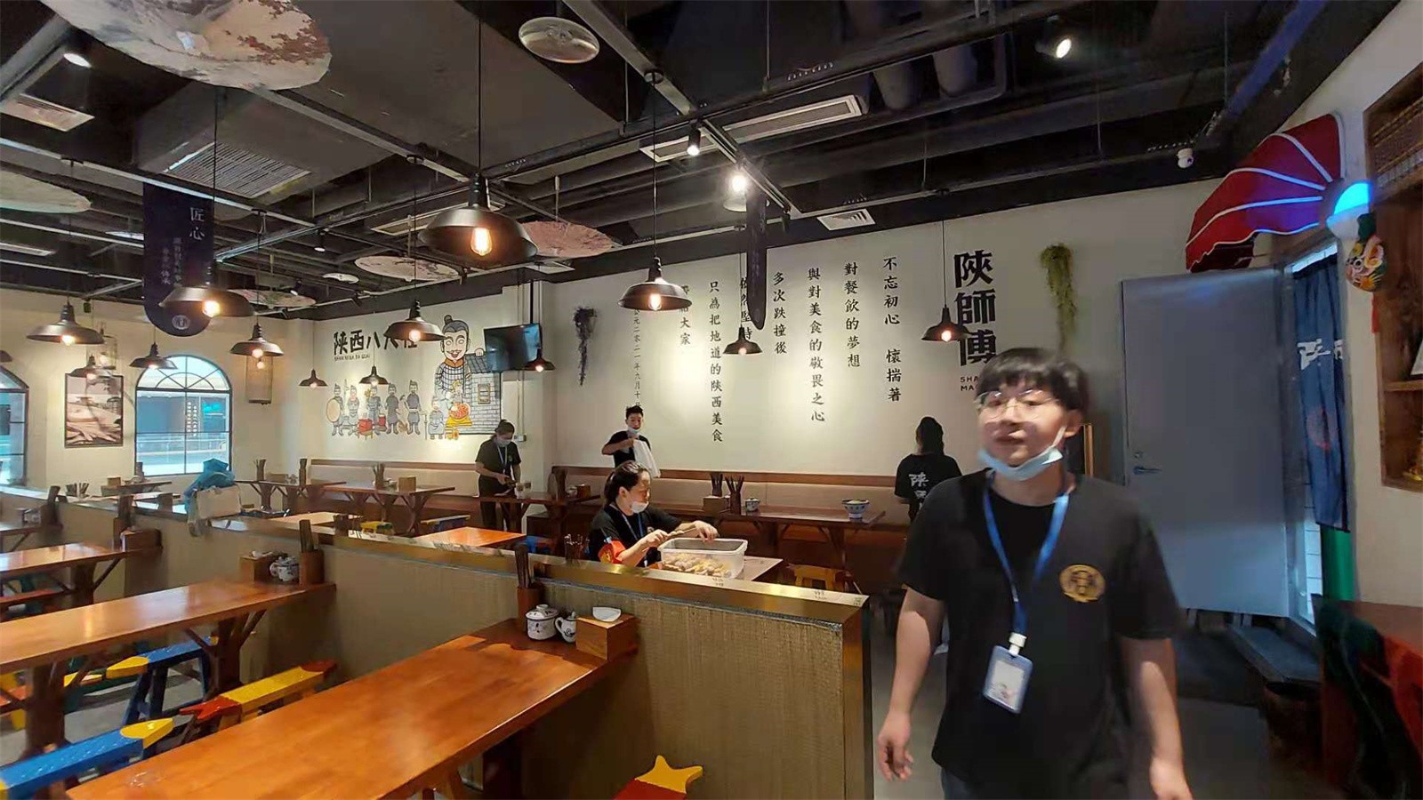 陜師傅餐區1.jpg