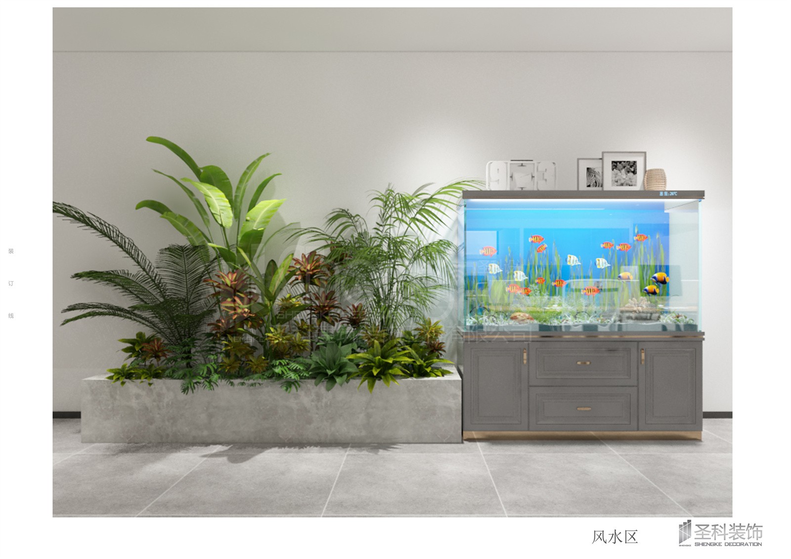 風(fēng)水區.jpg