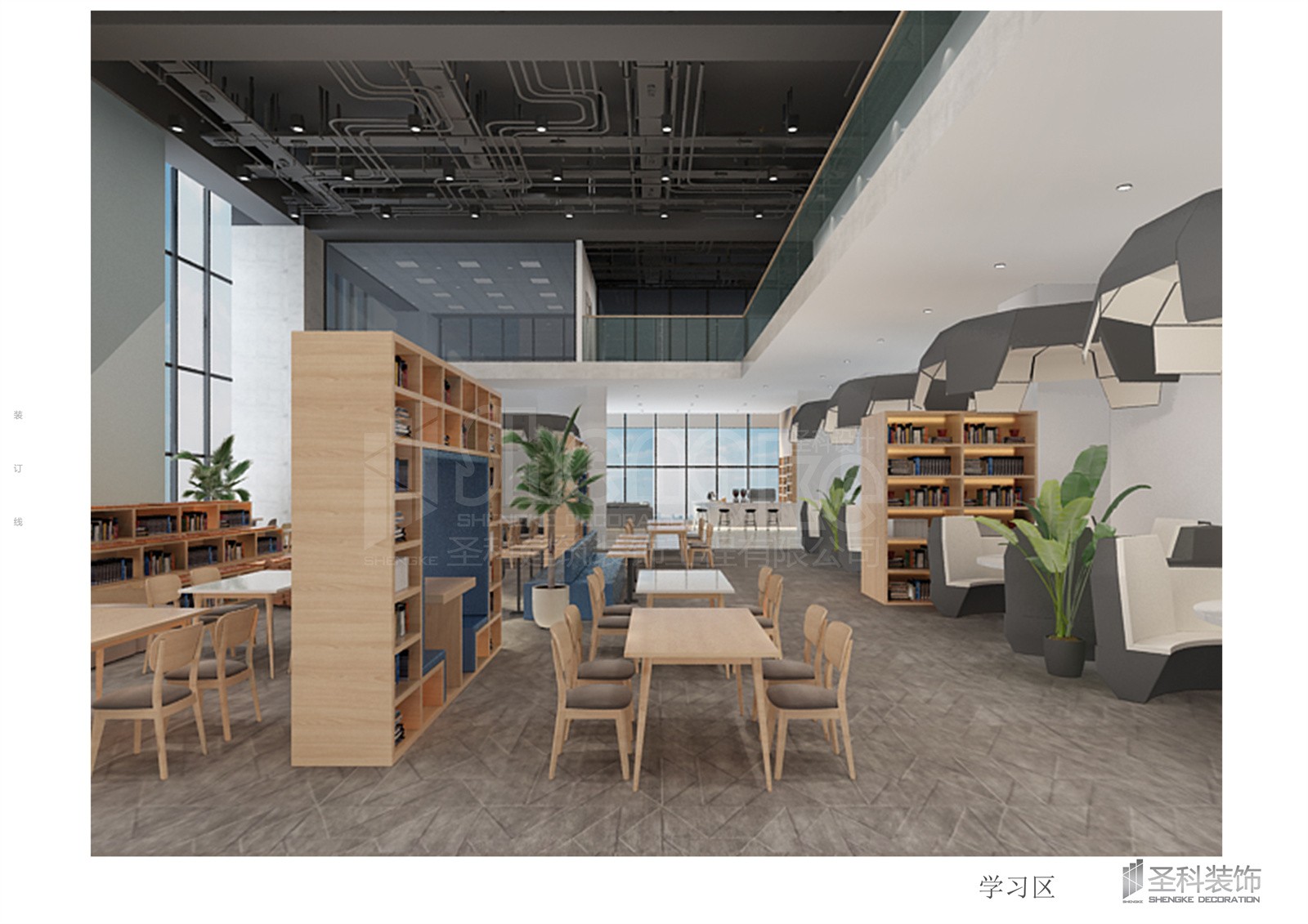 學(xué)習區023.jpg