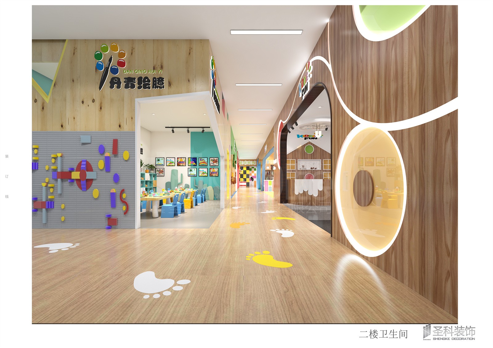 金城三樓兒童教育區01.jpg