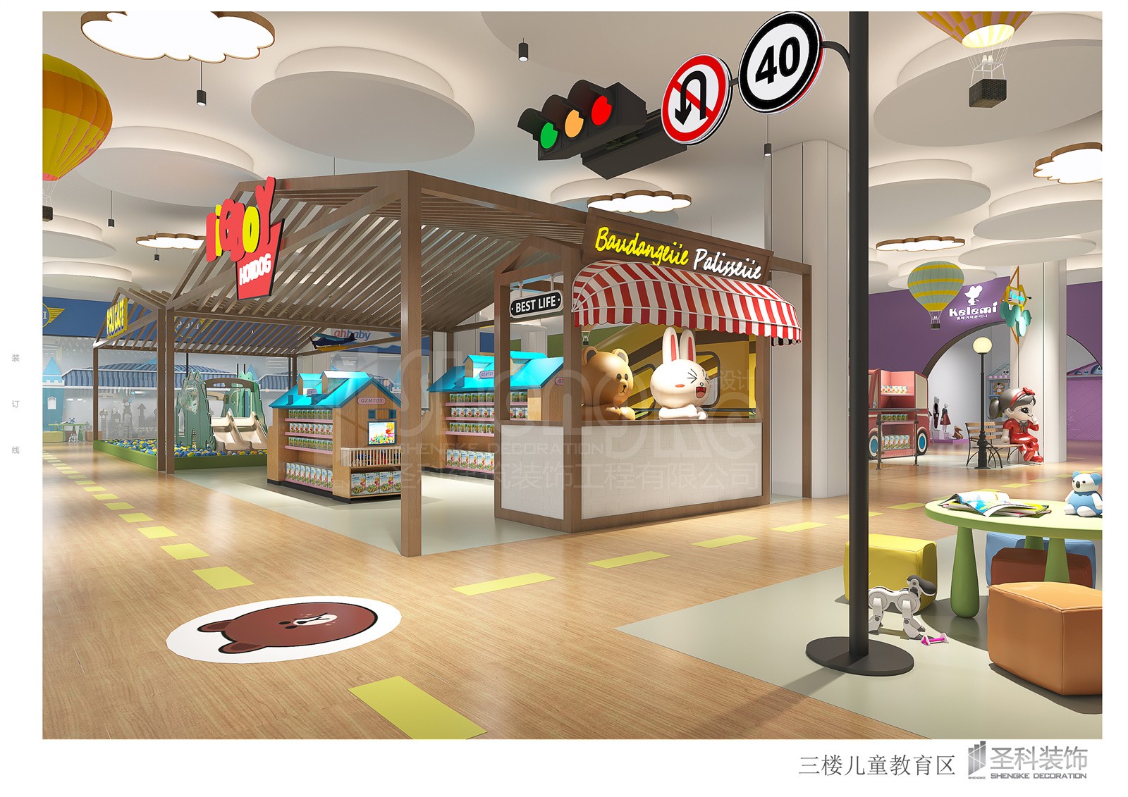 金城三樓兒童教育區02.jpg