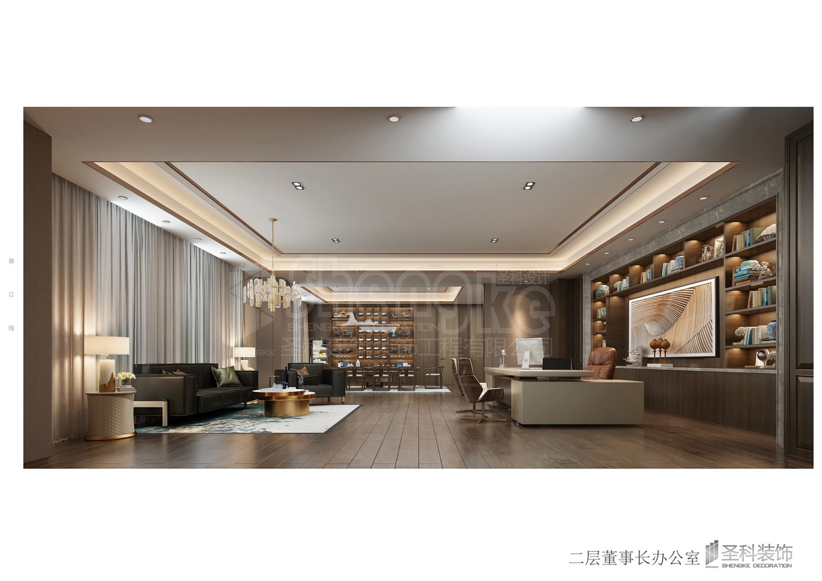 二層董事長(cháng)辦公室.jpg