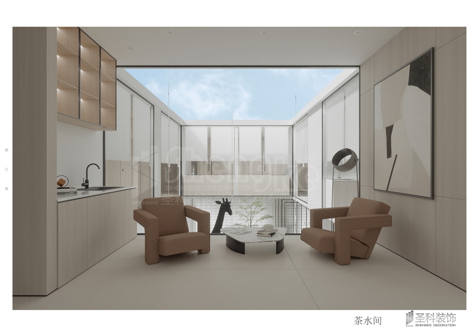 聯(lián)合佳醫口腔醫院茶水間.jpg