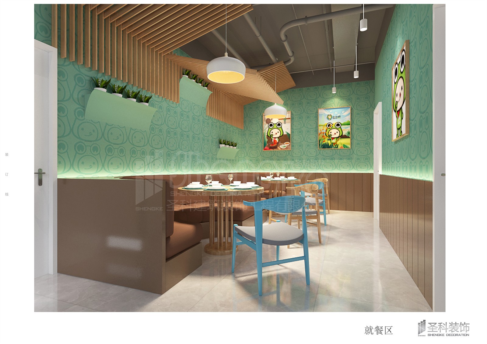 美蛙魚(yú)頭火鍋就餐區02.jpg