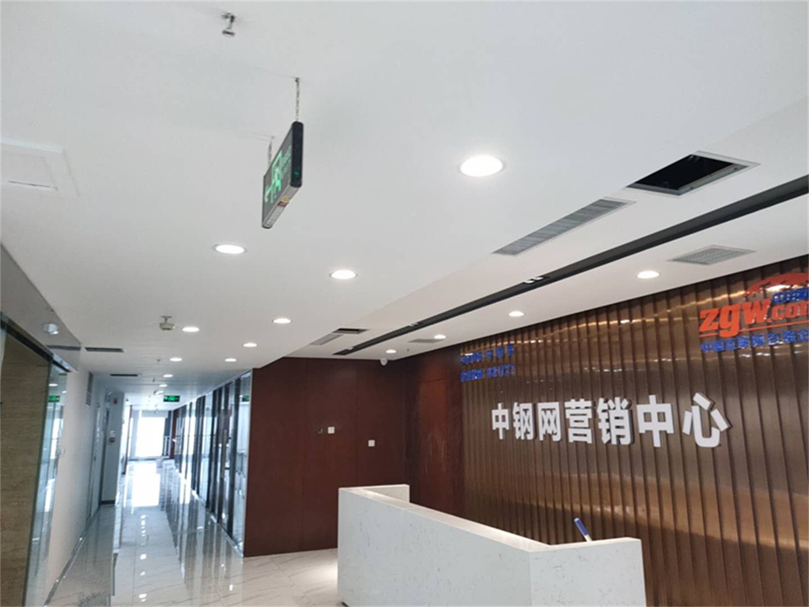 中鋼網(wǎng)完工前臺.jpg
