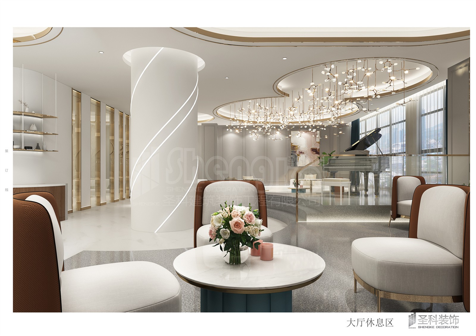 大廳休息區.jpg