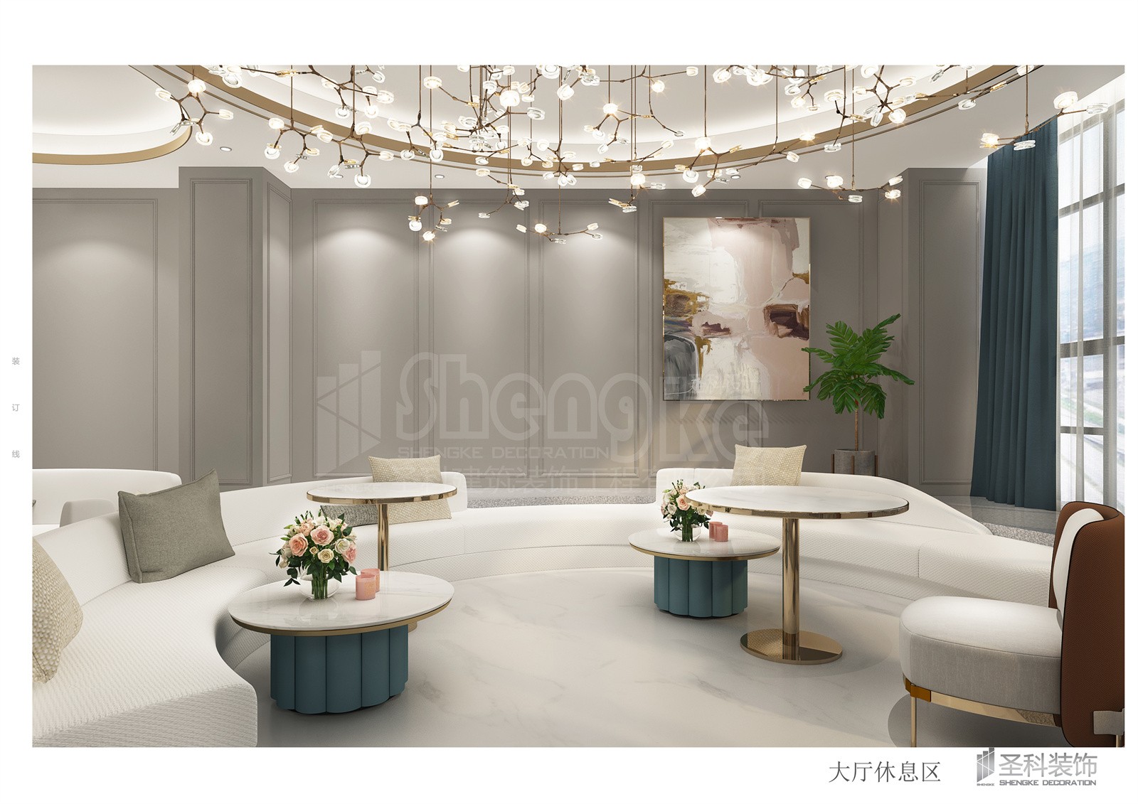 大廳休息區02.jpg