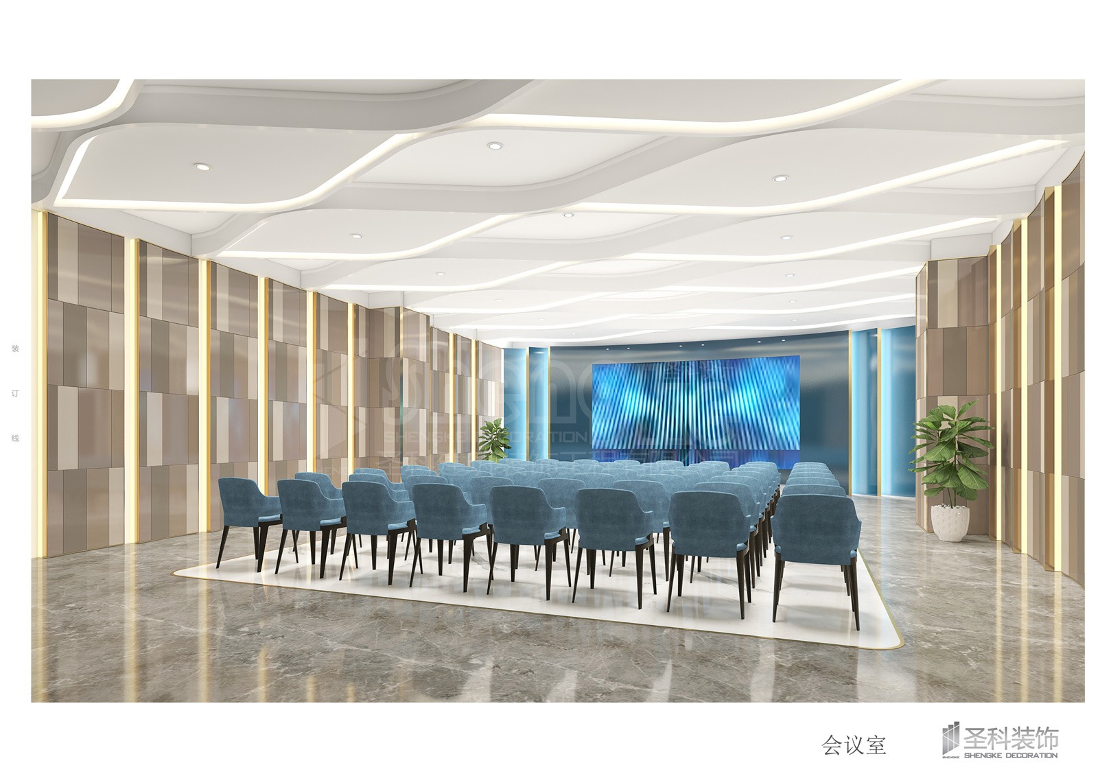會(huì )議室.jpg
