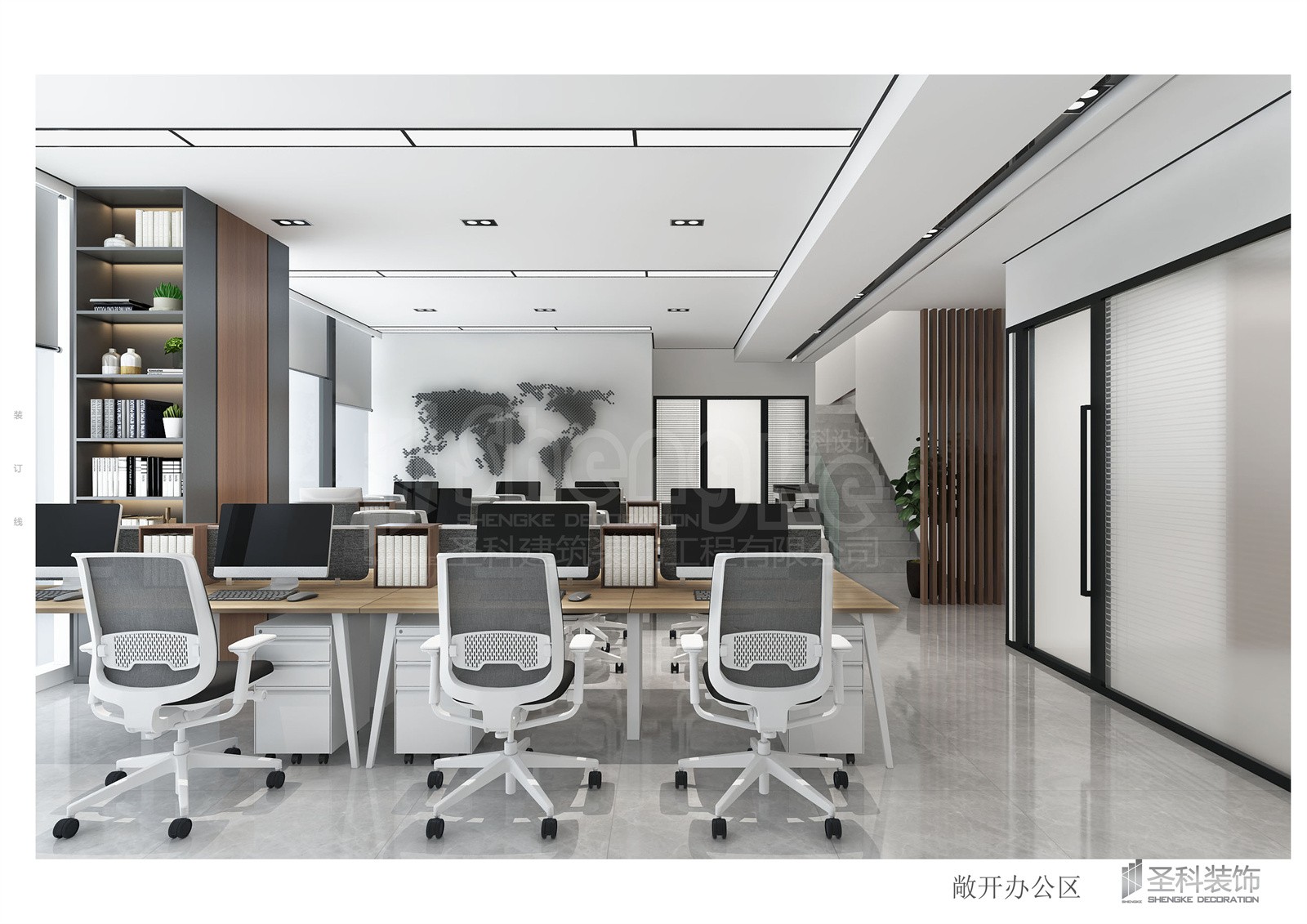 敞開(kāi)辦公區.jpg