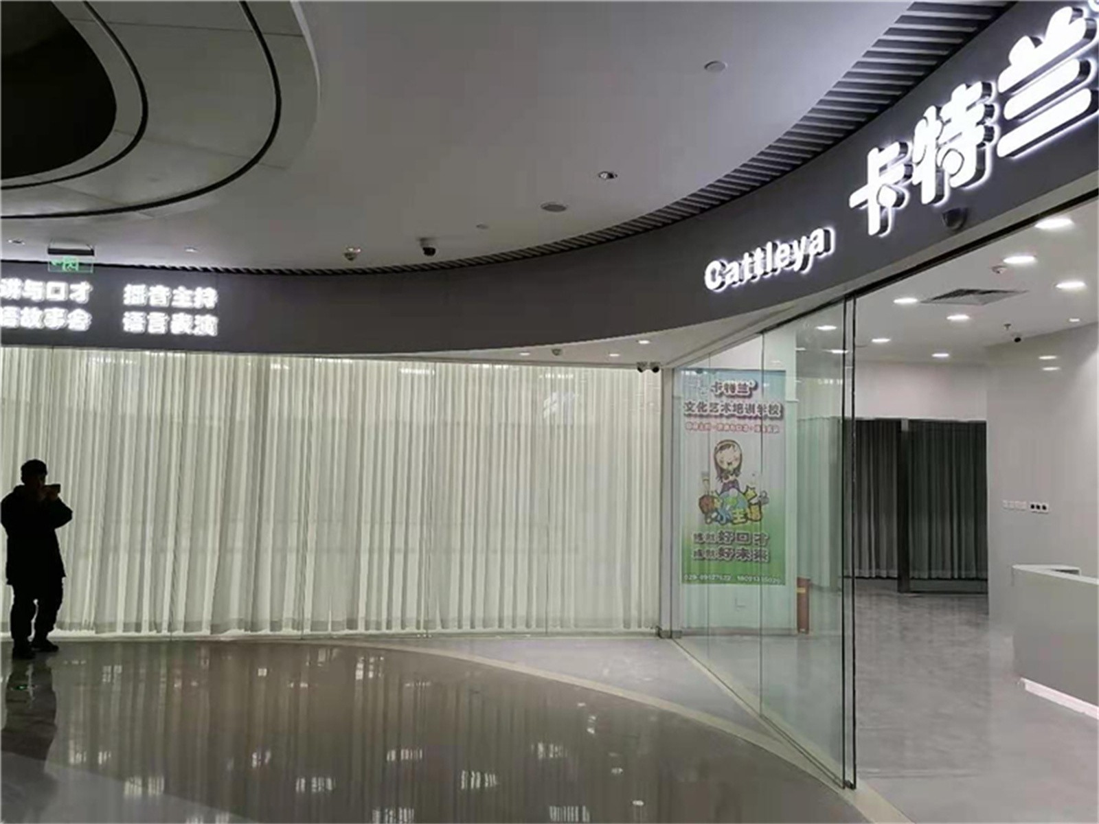 門(mén)頭.jpg