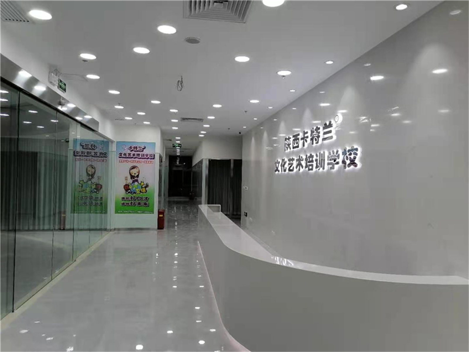 吧臺區.jpg