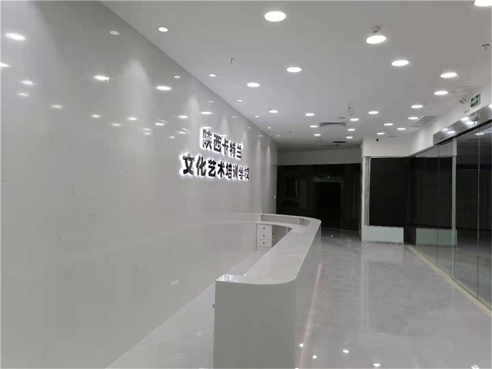 吧臺區01.jpg