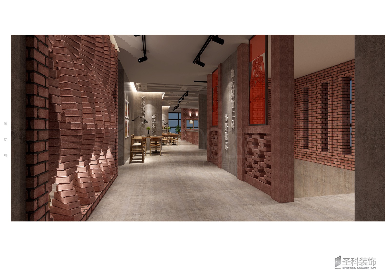 老磨油餅二樓轉角過(guò)道.jpg