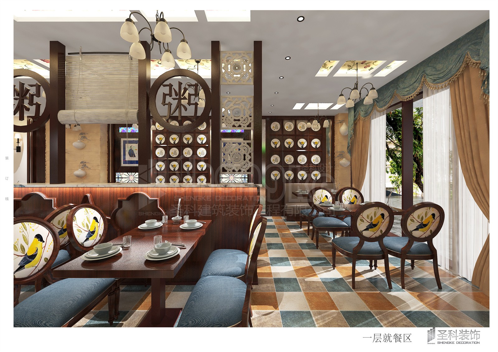 喜阿婆一層就餐區.jpg