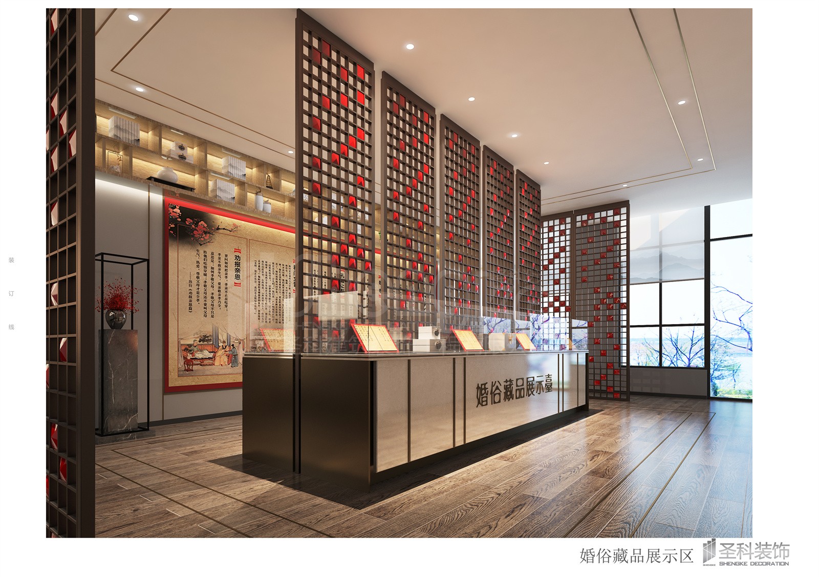 婚俗藏品展示區.jpg
