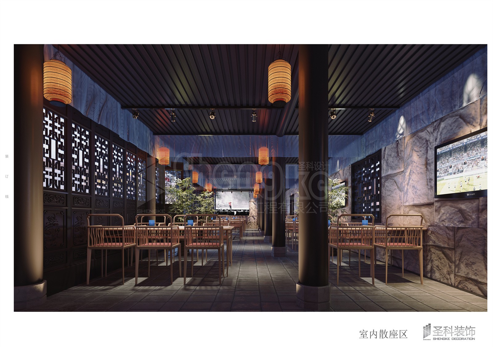 室內散座區.jpg