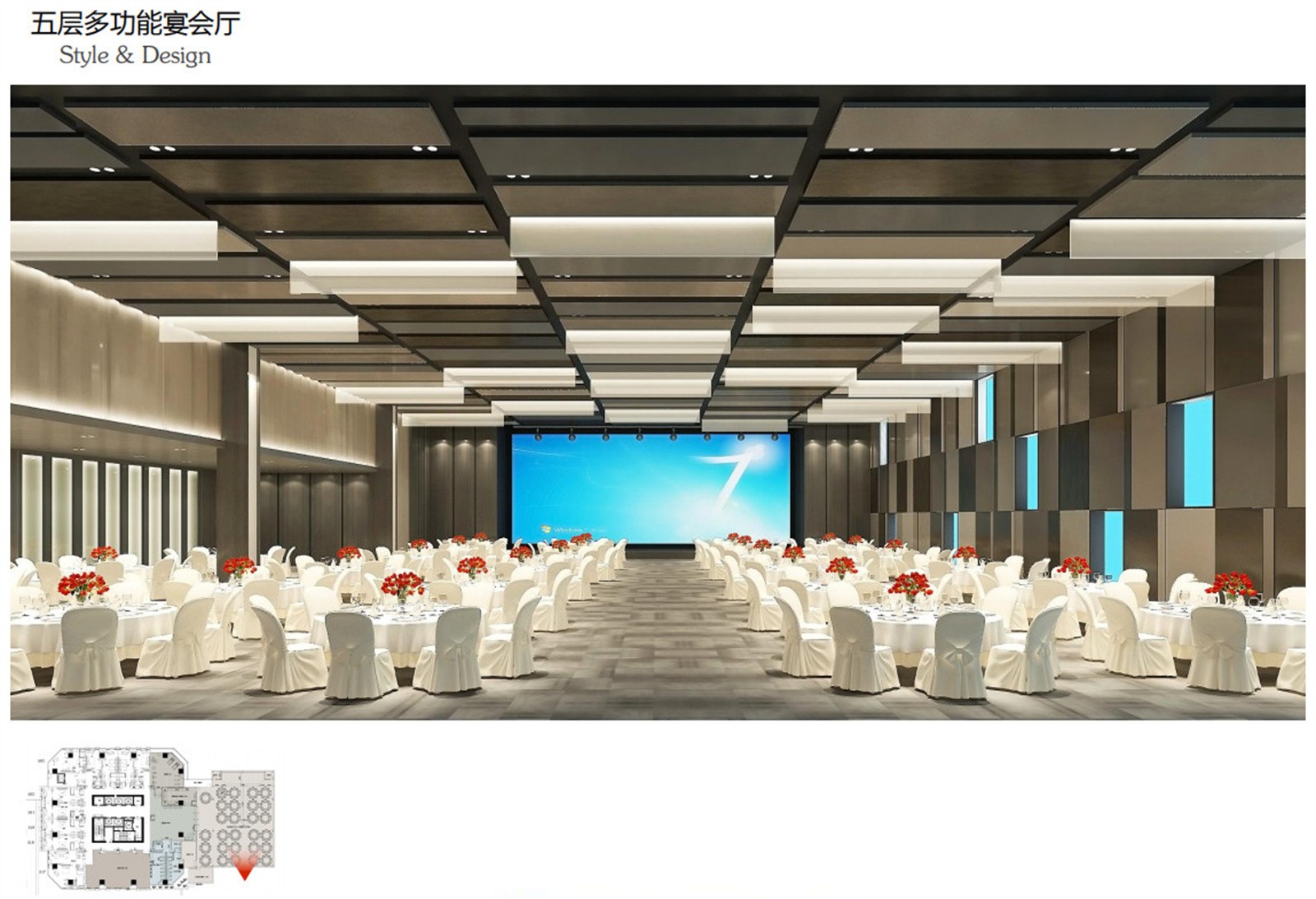 酒店-五層多功能宴會(huì )廳.jpg
