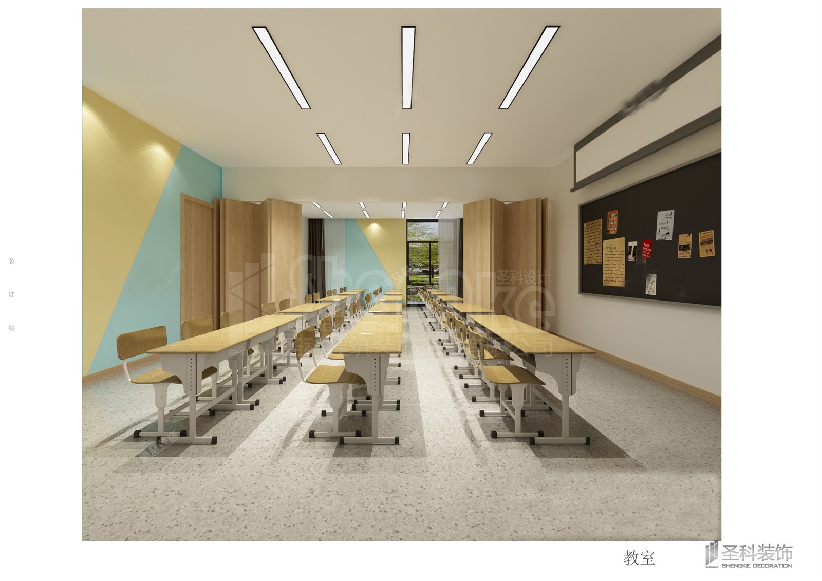 博之言語(yǔ)文培訓教室.jpg