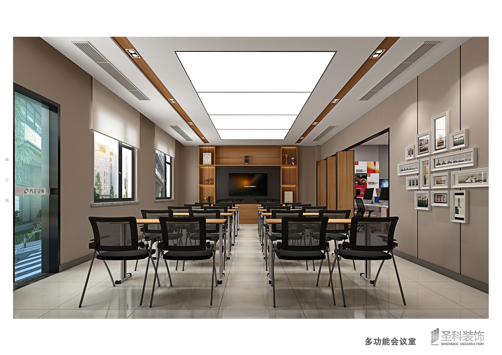 會(huì )議室.jpg