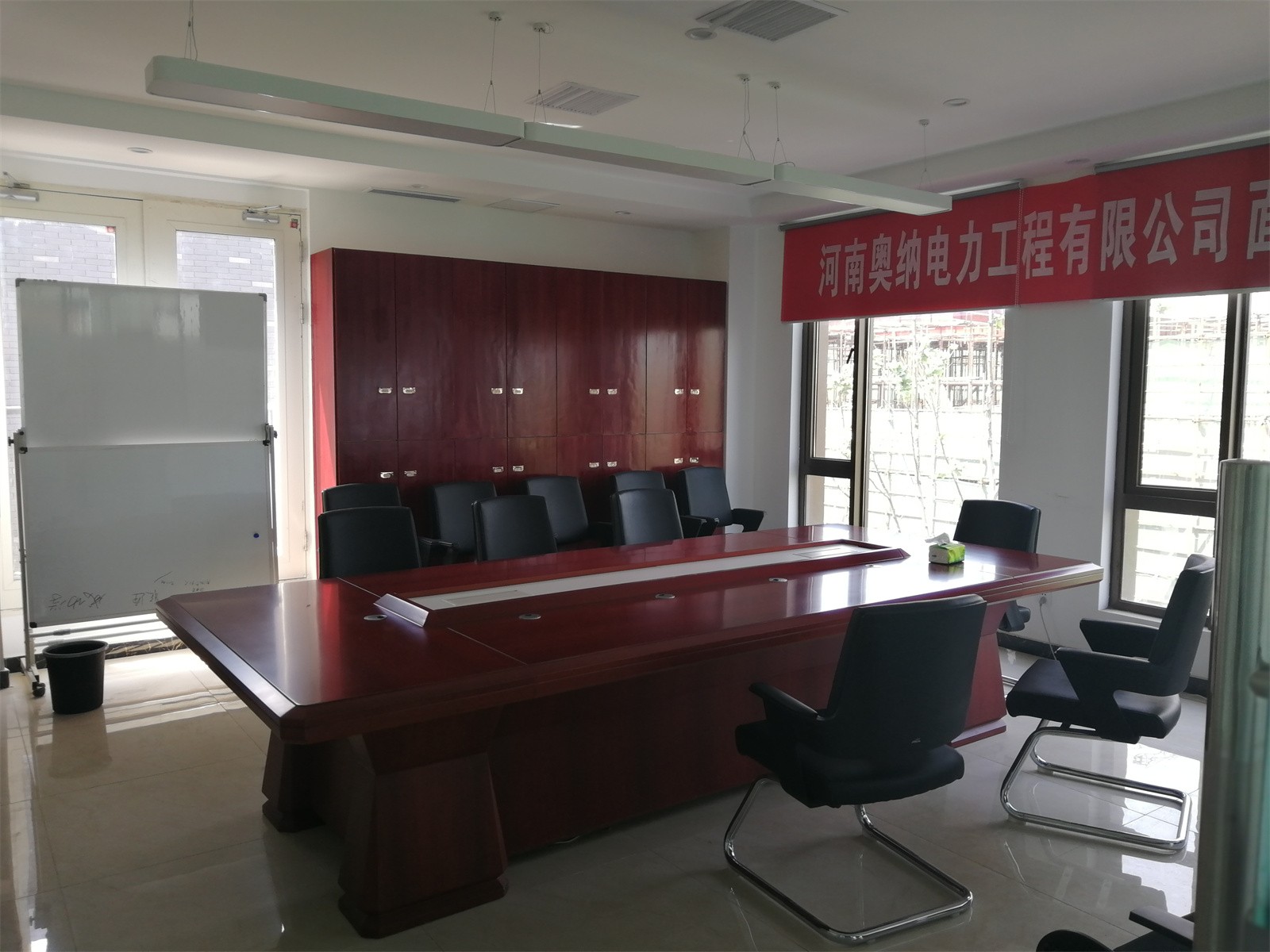 奧納建筑三樓會(huì )議室.jpg