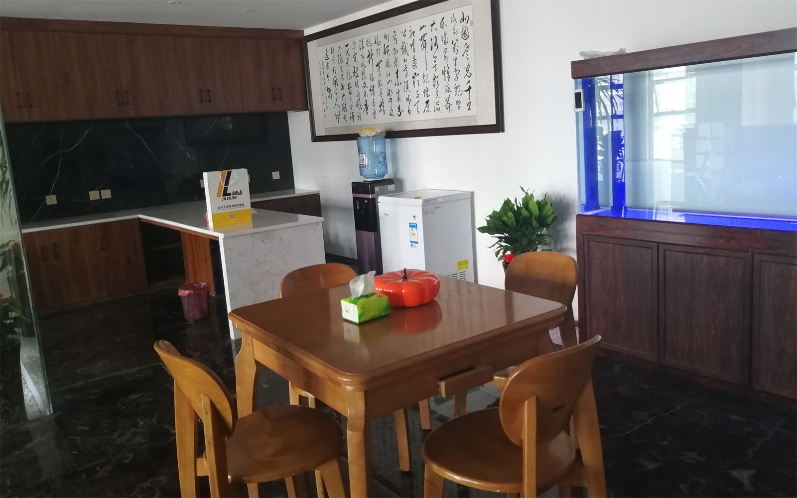 員工休息區.jpg