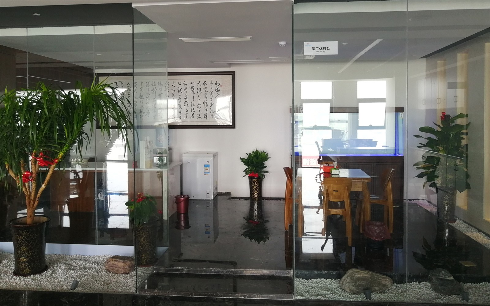 員工休息區01.jpg