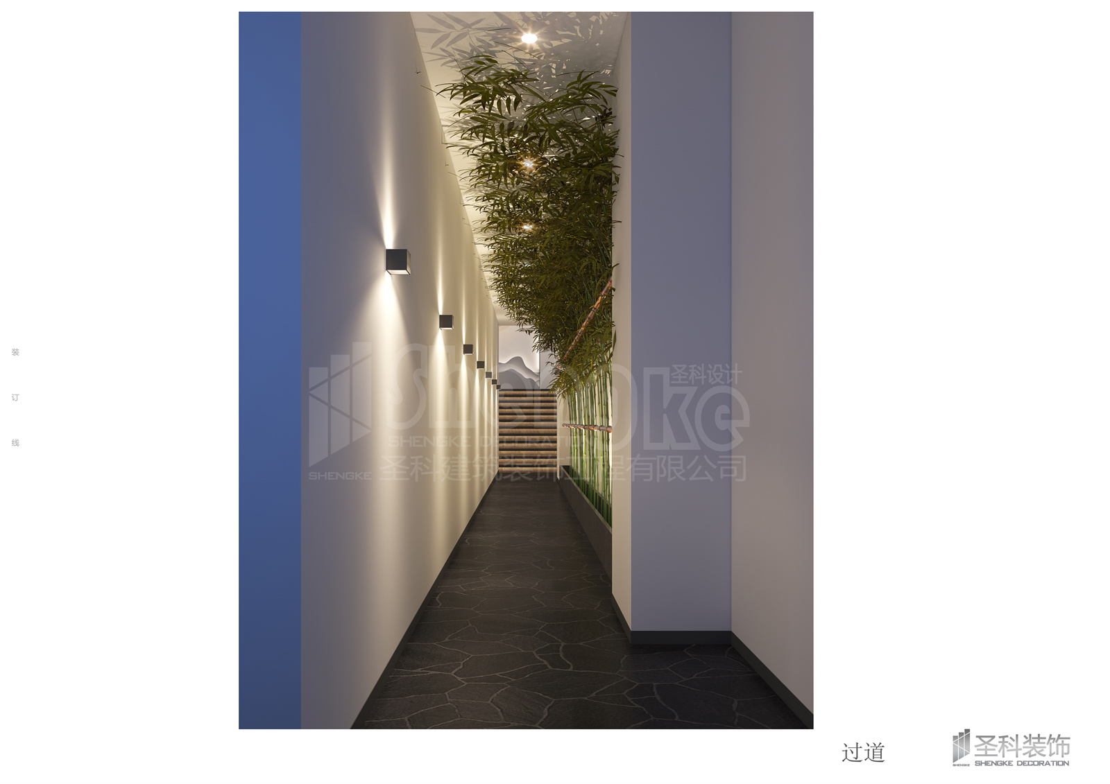 中醫館過(guò)道.jpg