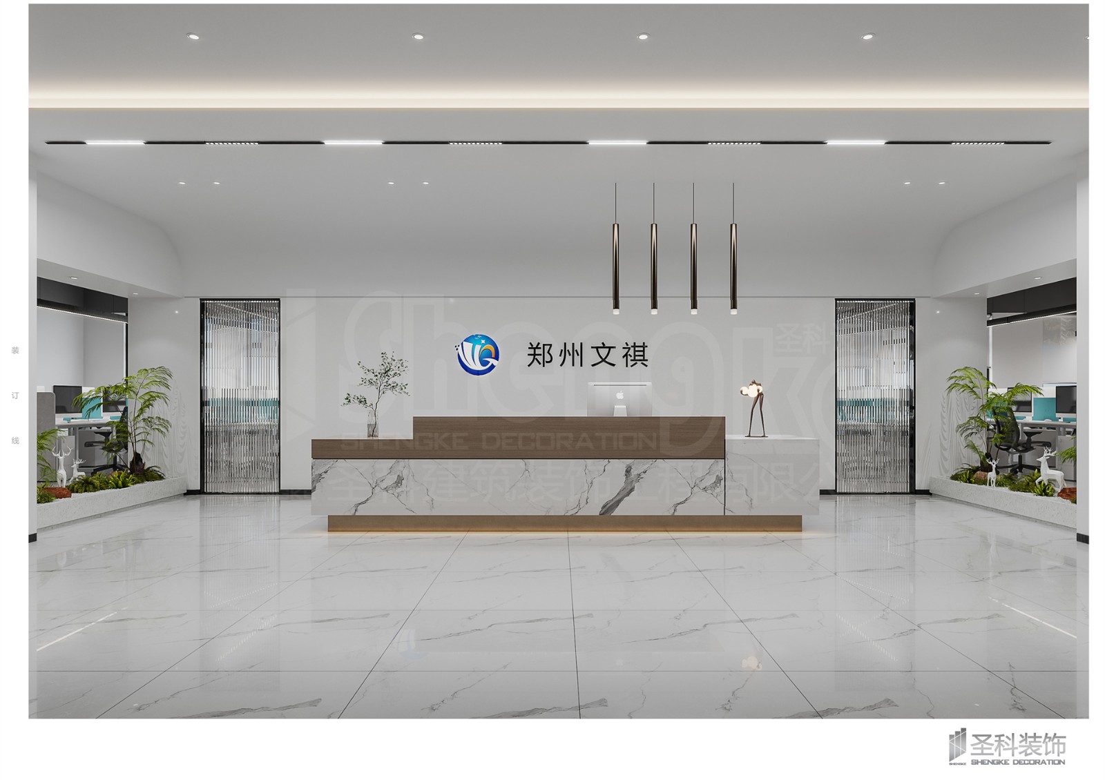 BG-文琪電商-秦書(shū)奇-220709-前臺.jpg